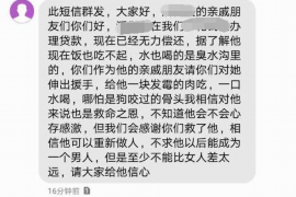 齐河齐河专业催债公司，专业催收